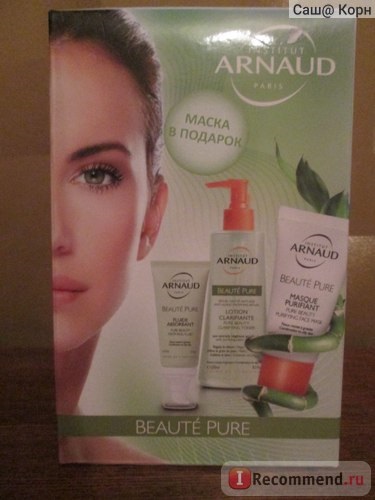 Face fluid Arnaud absorbant cremă-lichid pura frumusete - 