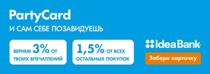 Ismerje meg, milyen olcsó a legközelebbi repülőterekhez a loukostami, a Minszkről szóló magazin