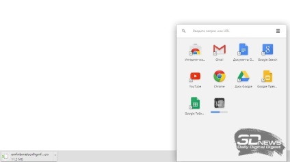 Google a introdus o extensie Chrome, care permite rularea pe Android pe sistemul de operare desktop