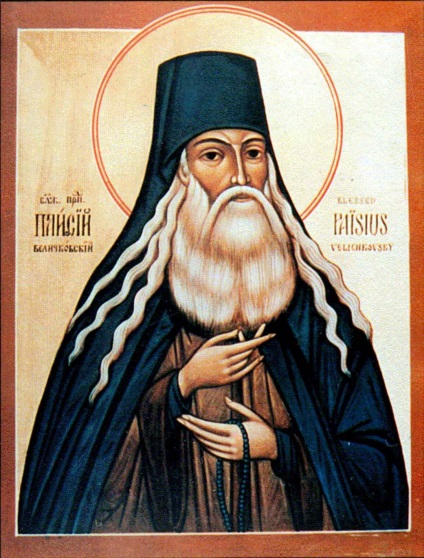 Athos-hegy - Szent Isten sorsának sorsát, legyen könnyű