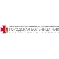 Spitalul de Spital Narcologic pentru linia a IV-a a insulei Vasilievsky d