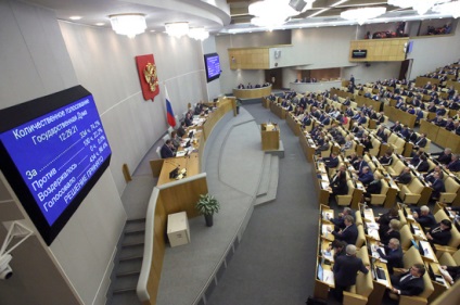 Duma de Stat a adoptat bugetul în prima lectură prin votul Rusiei Unite - ziarul parlamentar