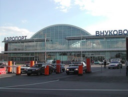 Hoteluri lângă aeroportul grigorovo