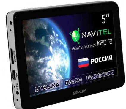 Gps-navigator expediază pn-975 specificații, fotografii și recenzii