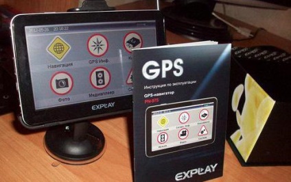 Gps-navigator expediază pn-975 specificații, fotografii și recenzii