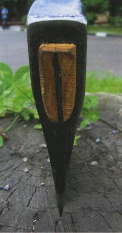 Hutsul Ax