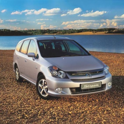 Honda stream