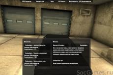 Slick joc de cursa pentru supraviețuire 3D vkontakte, video, trecere - revizuire, coduri de cheat, bug-uri, secrete