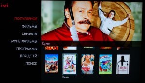 Imaqliq tv - un media player non-standard cu oportunități ample