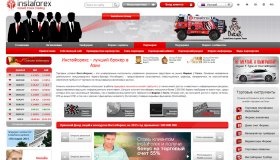 Instaforex Forex broker de ansamblu, înregistrare, cabinet