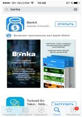 Instrucțiuni pentru instalarea unei aplicații mobile și înregistrare, BTA Bank