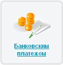 Інтернет магазин модного одягу секонд-хенд і стік