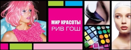 Moszkva hivatalos weboldala, katalógus az árakkal és kedvezményekkel (értékesítési területek) Moszkva internetes boltja, a katalógus az árak és a kedvezmények