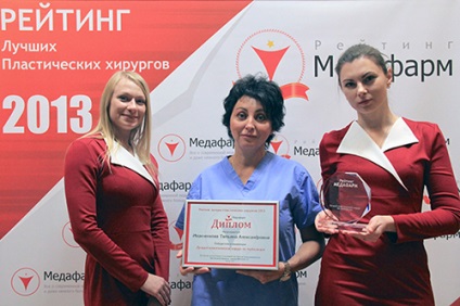 Interviu cu câștigătorul nominalizării - cel mai bun chirurg plastic pentru liposucție - Ivanchenko