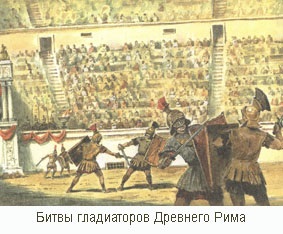 Istoricul Jocurilor Olimpice antice