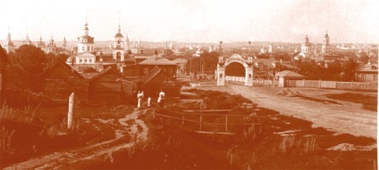 Pereslavl-Zalessky dicső városa története