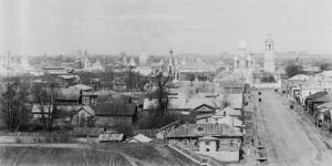Istoria orașului glorios Pereslavl-Zalessky