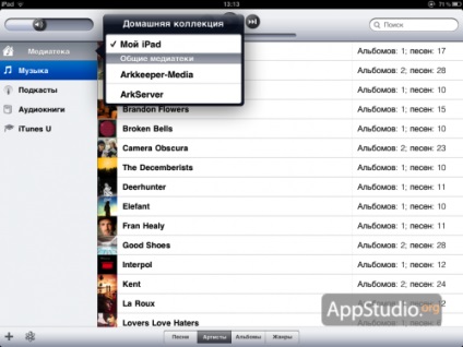 Repetarea acasă a Itunes - o inovație utilă ios 4