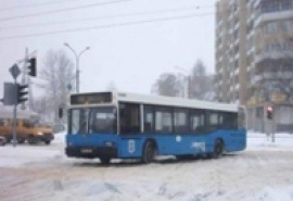 Remodelarea personalului a avut loc în regiunea Pavlodar