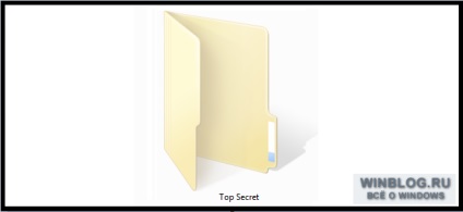 Как да надеждно да скриете папката в прозорци, без специални програми