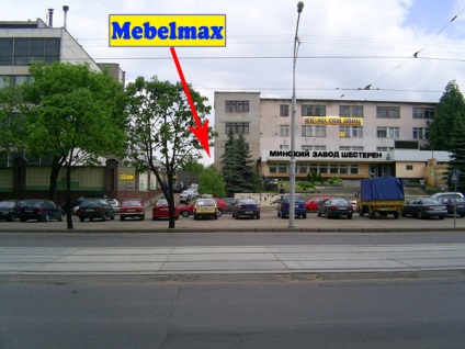Hogyan talál meg minket, furnituremasx bútorokat Minszkben?