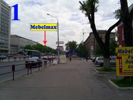 Cum să ne găsiți, mobilier magazin de mobilamax în Minsk