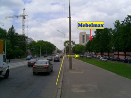 Cum să ne găsiți, mobilier magazin de mobilamax în Minsk
