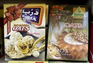 Cum să găsiți mâncarea obișnuită în Egipt, ghidul dvs. către Sharm El Sheikh
