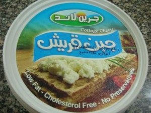 Cum să găsiți mâncarea obișnuită în Egipt, ghidul dvs. către Sharm El Sheikh