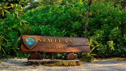 Cum să vă relaxați și ce să faceți pe Insulele Similan