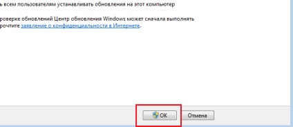 Cum să dezactivați actualizarea automată a ferestrelor 7