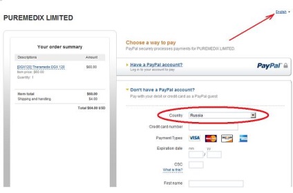 Cum să plătiți cu un card de credit în paypal (fără a deschide un cont) - puremedix