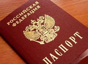 Hogyan lehet útlevelet kapni egy hazug páciens számára (olvasói tapasztalat) - Szevasztopol hírek
