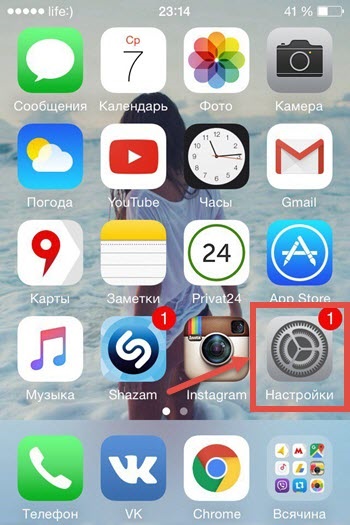 Cum de a vedea cât de multă memorie pe iPhone, ghid-apple