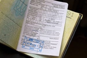 Как да се удължи миграция карта в Крим, за да открие в България през 2017 г.