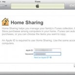 Cum funcționează iTunes acasă partajare - apple iphone ipad macbook екатеринбург