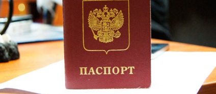 Cum se face un permis de ședere pentru Ryazan