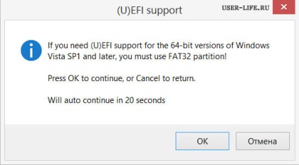Cum se face o unitate flash bootabilă cu Windows 7 și Windows 8