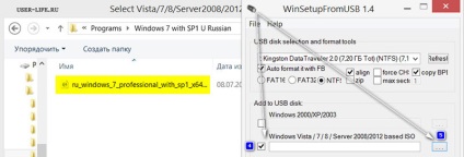 Cum se face o unitate flash bootabilă cu Windows 7 și Windows 8