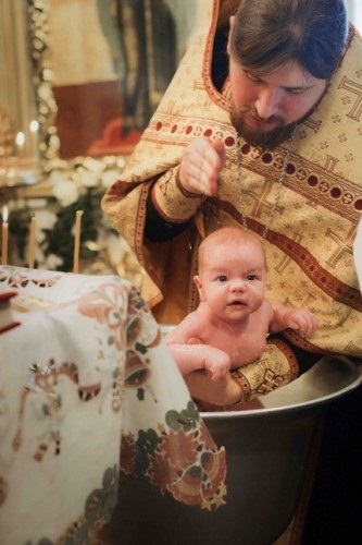Cum să îndepărtați sacramentul botezului