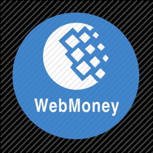 Cum de a crea o pungă webmoney