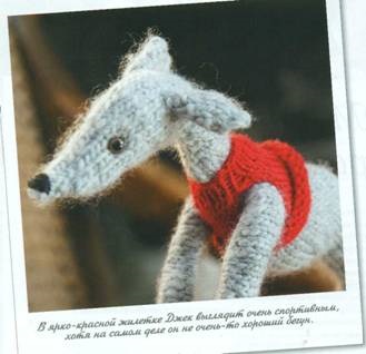 Cum de a lega o vesta pentru un caine cu ace de tricotat