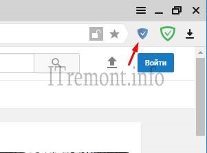 Cum se elimină publicitatea în browser-ul Yandex pentru totdeauna