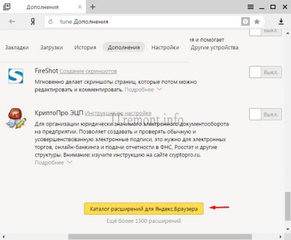 Cum se elimină publicitatea în browser-ul Yandex pentru totdeauna