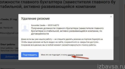 Cum să ștergeți CV-ul și contul pe superjob (superjob)