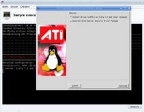 Як встановити драйвер відеокарти ati radeon (на прикладі mandriva free 2008 spring)