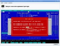 Hogyan kell telepíteni a videokártya-illesztőprogramot ati radeon (például mandriva free 2008 tavasz)