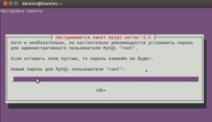 Cum se instalează și configurează apache2 php5 mysql în ubuntu