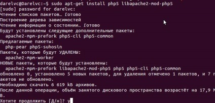 Az apache2 php5 mysql telepítése és beállítása ubuntuban