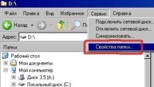Cum se repară bootmgr sau ntldr lipsește eroarea pe Windows XP, 7, 8, 10, la pornire sau